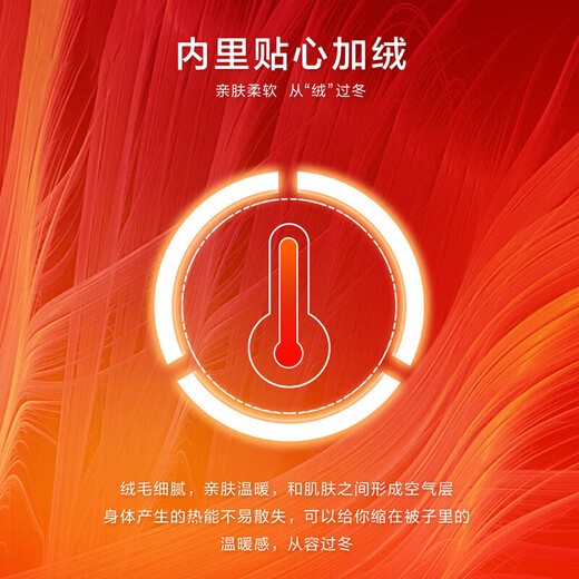 Pull back waterproof jacket men's winter velvet warm outdoor overalls soft shell casual pants men's straight functional pants