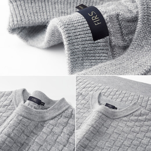 Shanshan Heavy Wool Autumn and Winter Retro Braided Warm Young and Middle-aged Business Wool Sweater Men's Sweater Knitwear