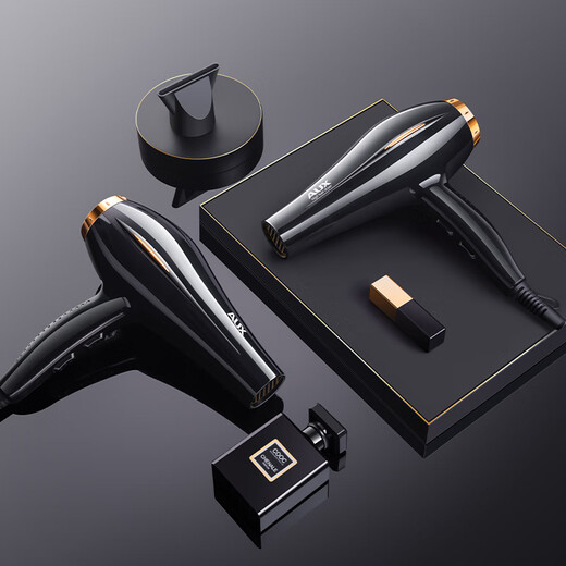 AUX hair dryer household 2400W high-power negative ion hair dryer quick-drying high wind constant temperature professional hair salon-level hair dryer AH7615I