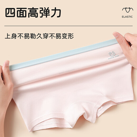 Catman girls underwear, pure cotton, category A, children's boxer shorts, baby little girls, medium-sized children, non-butt boxer briefs