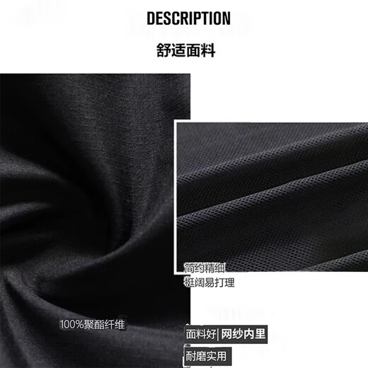 Li Ning Sports Jacket Men's Spring and Autumn New Windproof Casual Cardigan Windbreaker Jacket Loose Large Size Running Charge Top Black Stand Collar Sports Jacket L/175 (130-145Jin Jin is equal to 0.5 kg)