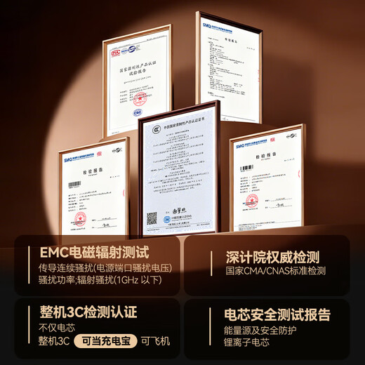 Made in Tokyo 2026 new magnetic hand warmer and power bank two-in-one detachable baby warmer 3C certification birthday gift