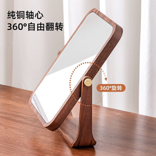 Solid wood mirror vanity mirror desktop portable desktop vanity mirror bedroom vanity mirror gift female sense walnut vanity mirror-square