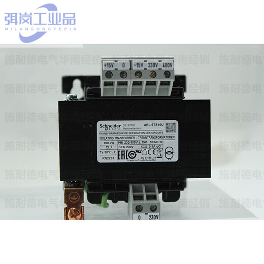 Schneider Electric isolation transformer ABL6TS63U 40U 25U 250U 16U 160U 100U ABL6TS250U2500VA