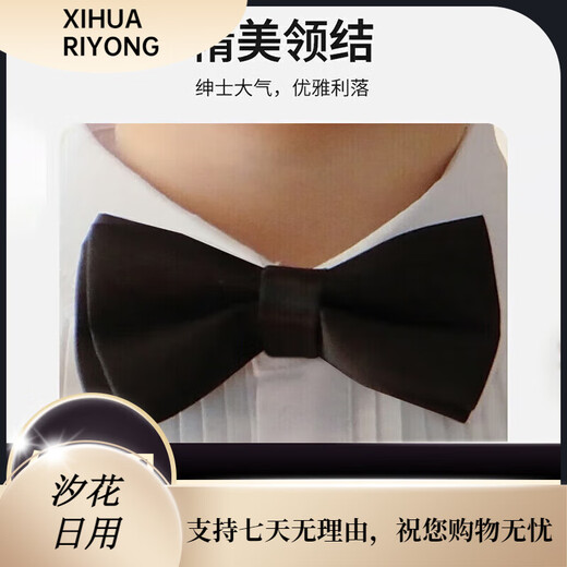 Ouyu boys' dress summer suit baby kindergarten performance small host chorus flower girl one-year-old graduation uniform navy blue (shirt + suspenders + shorts + red bow tie) one size fits all 110 recommended weight 35-42Jin Jin is equal to 0.5 kg