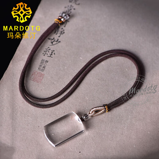 MARDOTG white crystal Ping An Wu Shi brand pendant for men, zodiac year amulet, Wu Shi brand necklace pendant for women, pure body small size - bead chain style