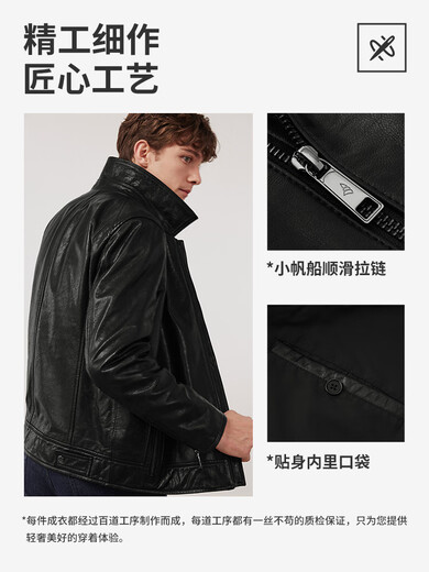 Navigare итальянская овчина черная повседневная кожаная куртка мужская новая кожаная куртка с лацканами темно-ночная черная S