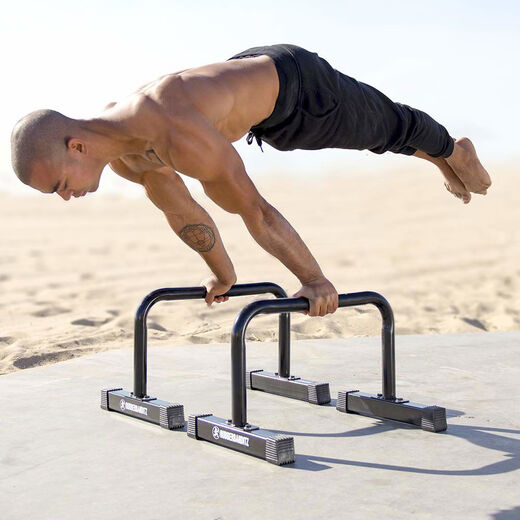 Yirenniao Russische Push-Up-Unterstützung Herren I-förmiger Liegestütz-Assistent Russischer Push-Up-Handstand Hochstützendes Kernkraft-Trainingsgerät I-förmiger Stahl