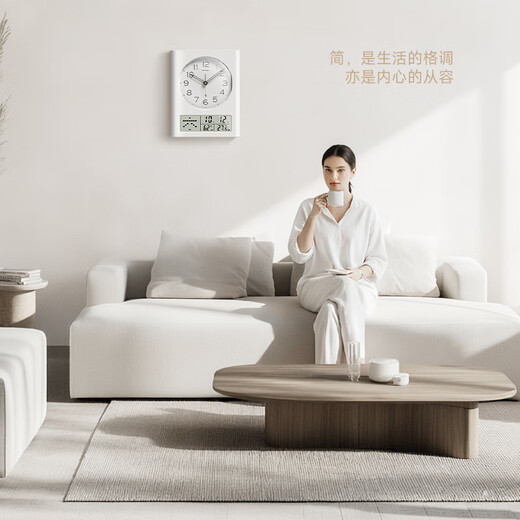 Timess2025 new square radio wave wall clock living room perpetual calendar clock wall hanging table temperature and humidity silent 32.5cm