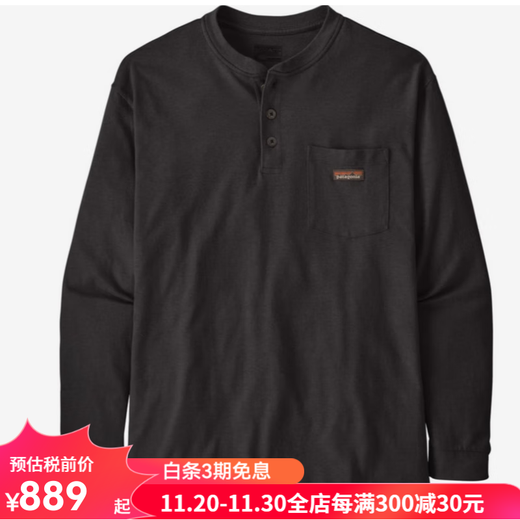 Patagonia Men's Sweatshirt Henley Outdoor long-sleeved T-shirt with casual style Breathable, soft, comfortable and warm for autumn and winter Black Classic Black Casual Business S size (60-70kg) Suitable for bust 89-94cm