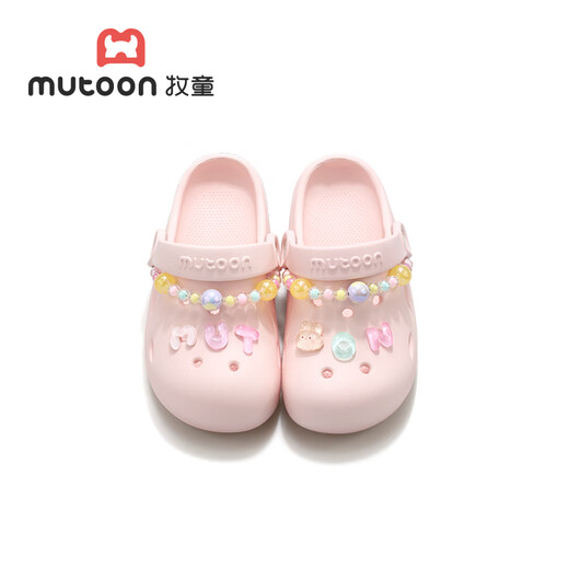 Shepherd children's clogs, baby girl's slippers, indoor home shoes, children's sandals, soft-soled garden shoes, milkshake powder 190