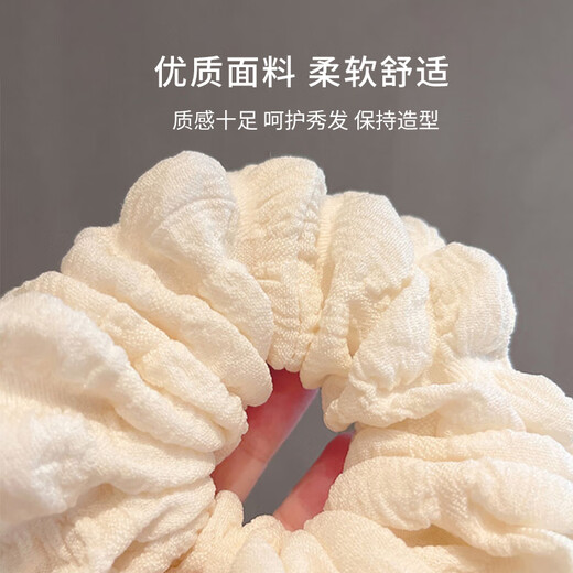 Skin Beauty Simple Folded and Fluffy Hair Rope (3 Pack) Ball Head Large Intestinal Hair Tie High Ponytail Scalp Band MF8216 Skin Beauty Simple Folded and Fluffy Hair Rope (3 Pack) Ball Head Large Intestinal Hair Tie High Ponytail Scalp Band MF8216