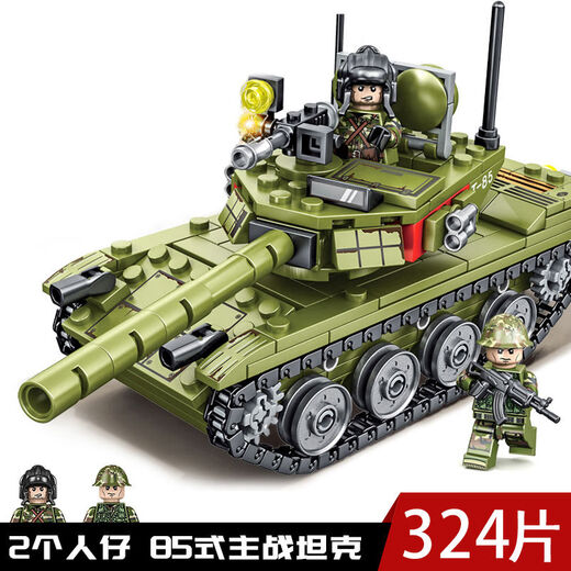 Boy's force assembled tank car model children's military primary school student puzzle toy building blocks gift remote control version + APP dual mode 99A main battle tank