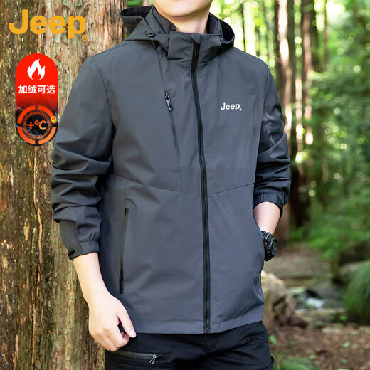 Jeep (JEEP) American genuine warm three-in-one sports jacket men's autumn and winter outdoor mountain climbing detachable hooded assault jacket gray-single clip official genuine XL suitable for 145Jin Jin equals about 0.5 kg