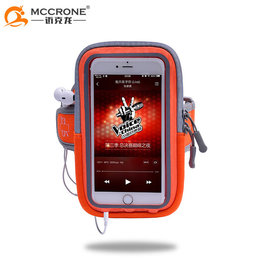 Sports outdoor mobile phone arm bag, light and thin Lycra with touch screen arm bag, men's and women's fitness equipment wrist bag new model, third generation deep space black 5.1-6 inch 6.0.