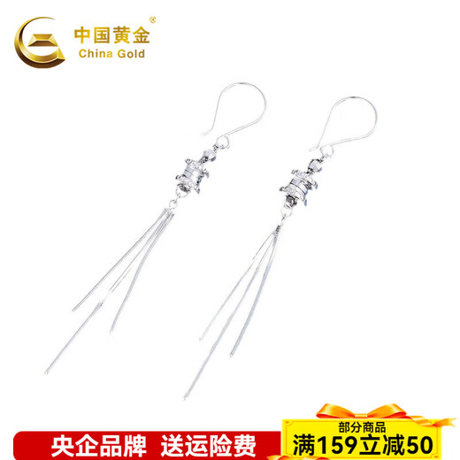 CHINA GOLD platinum small waist tassel earrings ear wire platinum earrings about 4g
