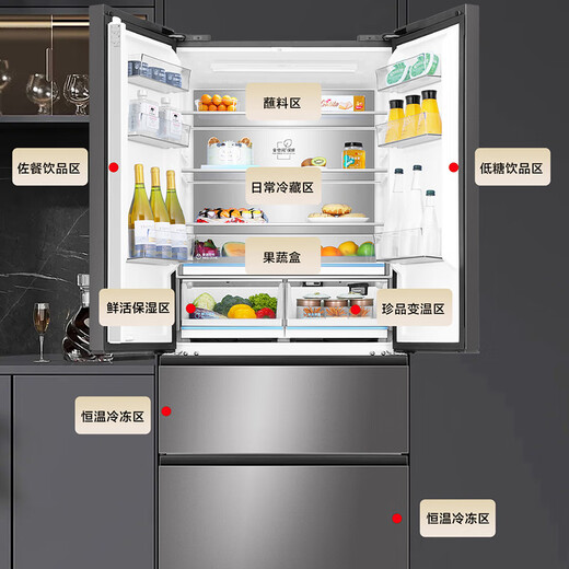 Haier (Haier) 503L French multi-door first-level dual-frequency full-space fresh-keeping EPP ultra-clean zero-distance embedded large-capacity full-width large drawer refrigerator BCD-503WGHFD14GYU1 gray