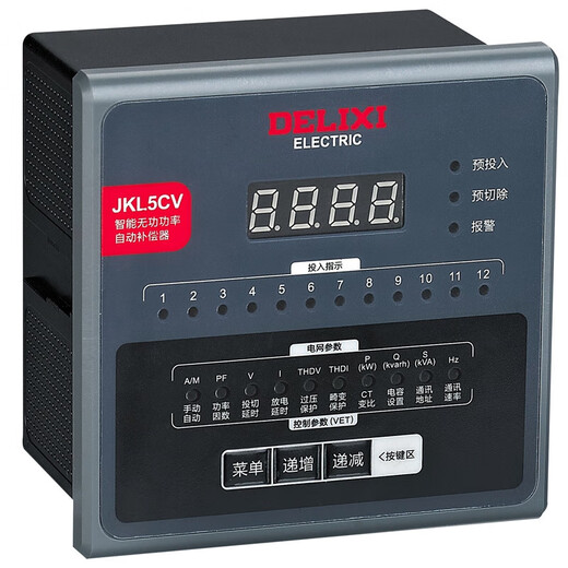 Delixi JKL5C intelligent reactive power automatic compensation controller 4-6-8-10-12 loop JKL5CV JKL5CV_380V_4 loop