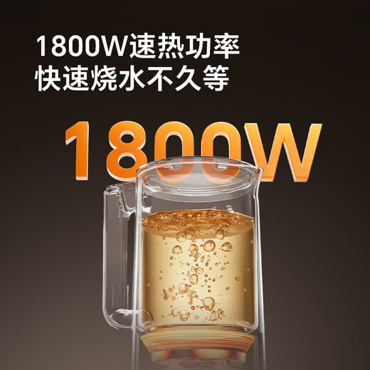 Made in Tokyo, patented 0 plastic, 0 glue, 0 odor electric kettle, constant temperature, automatic power-off and heat preservation integrated 1.7L 316L maternal and infant grade seamless liner, automatic power-off for health care