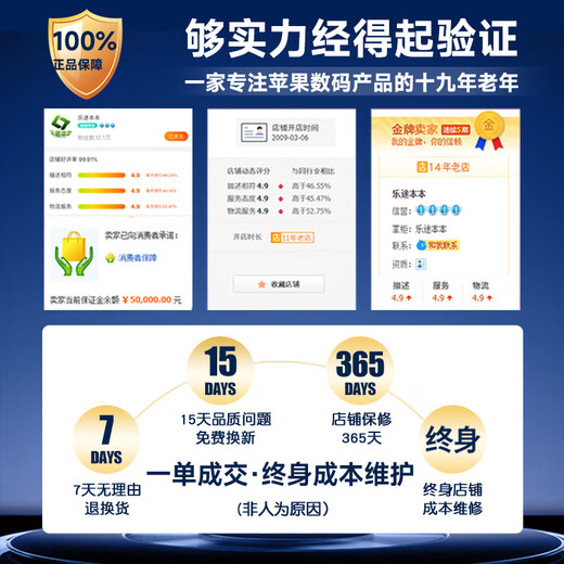 Apple/Apple MacBook Air Computadora portátil ultradelgada portátil para estudiantes, negocios, oficina, 13 pulgadas, M1 Apple 17 modelos Air/i7 de 13 pulgadas, quinta generación, plata clásica, unidad de estado sólido de 128 GB, 8 GB