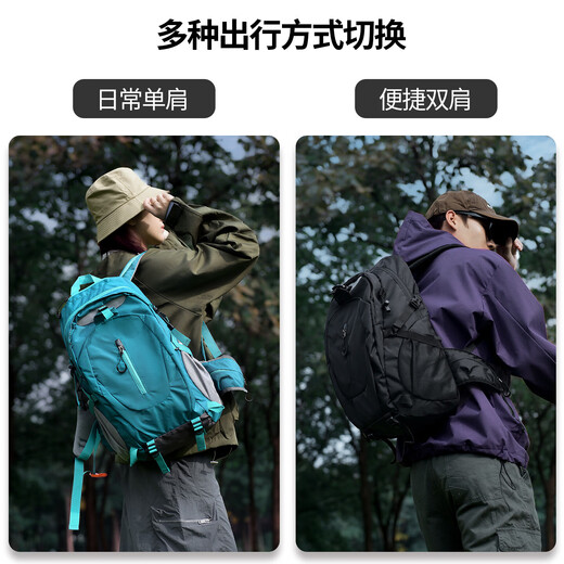 Hiking bag, outdoor professional backpack, trekking pole fixed, lightweight hiking bag, travel multi-functional backpack, sports bag, obsidian black (classic stain-resistant)