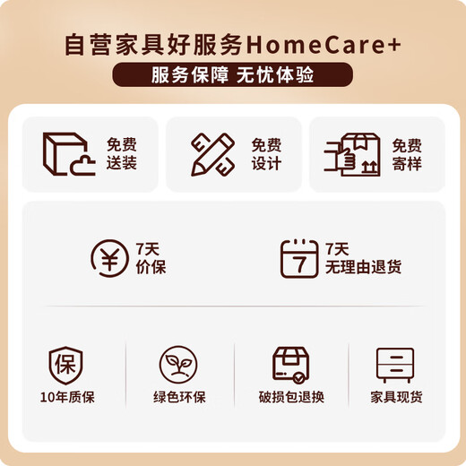 Semphia boss desk simple manager desk light luxury president desk high-end chairman desk leadership desk