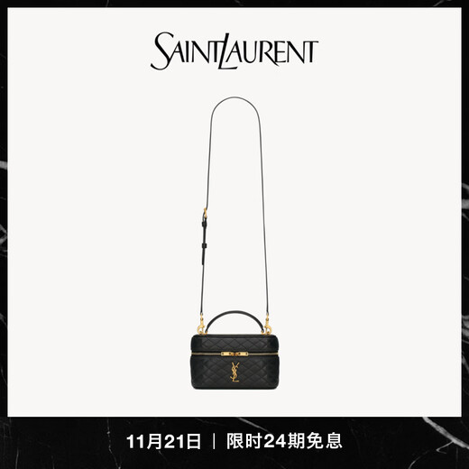 YSL Saint Laurent 24-issue interest-free women's GABY VANITY BAG sheepskin shoulder strap clutch black U