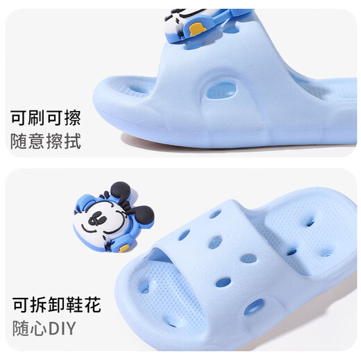 BOBDOG BOBDOG children's slippers for boys and girls in the bathroom, water leakage, non-slip, quick-drying baby slippers, sky blue size 32