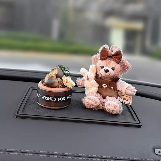 Yusenyi Shirley Rose Duffy Car Interior Decorations Aromatherapy Ornaments 2025 New Car Decorations Car Center Console Instrument Panel (Purchase Level Pick Sweet Face) Caramel Rose-Brown Duffy-Successful Fruits Free 2 Bottles of Perfume 1g