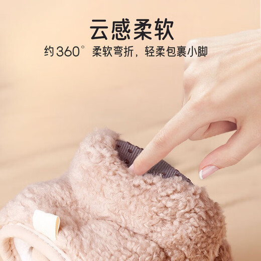 Aiboshi baby foot covers winter baby toddler socks indoor floor socks warm non-slip shoe covers socks 13 size B1903