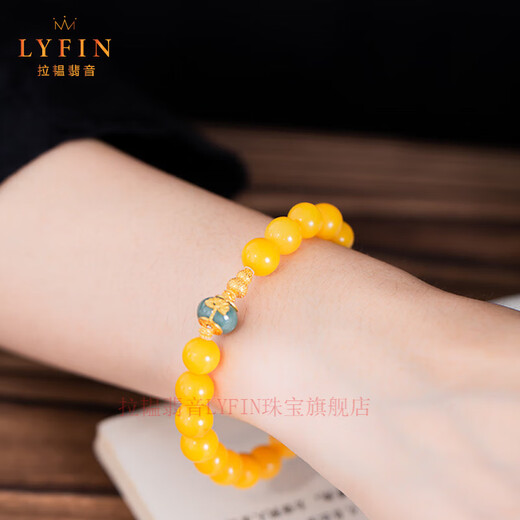 La Yun Feiyin Authentic Natural Beeswax Bracelet Women's Authentic Chicken Fat Yellow Southern Red Jade Accessories Old Wax Amber Bracelet Gift 7A Beeswax 8mm Original Design (Now inspected and issued with certificate 48 hours later)