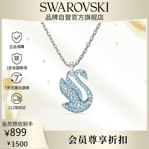 Swarovski SWAN Blue Swan Women's Necklace for Girlfriend Chinese Valentine's Day Birthday Gift for Girl 5660594