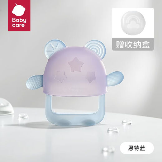 Babycare baby teether glove type bite finger soothing tooth fixer baby silicone toy anti-eating hand ente blue BC genuine unpacked and non-returnable