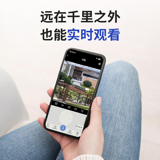 长城4G监控摄像头终身免流量无需连wifi无线AI家用监控器360度无死角带夜视农村家手机远程室户外对话
