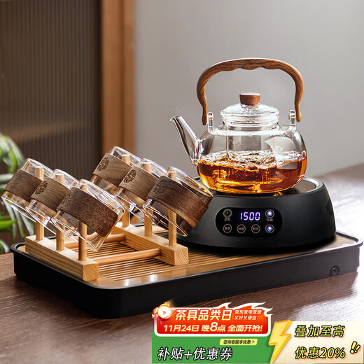 Yihutea (YIHUTEA) glass tea kettle, electric ceramic stove, tea making set around the stove, household kettle, large capacity tea making health pot, ten-piece tea making set, transparent pot + digital display black stove + 6 cups + cup holder + tea tray