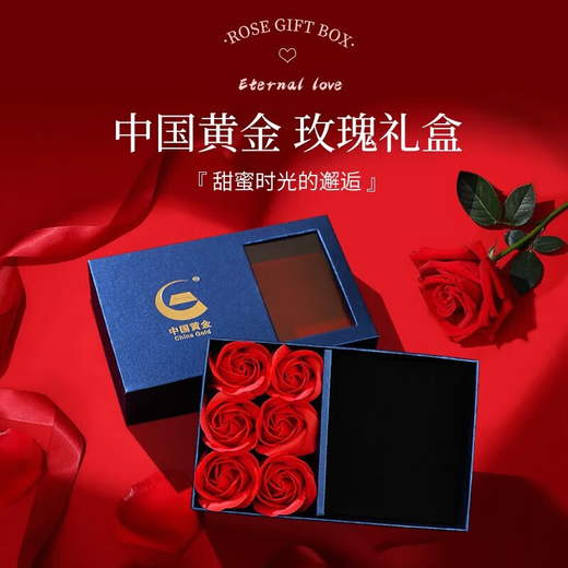 China Gold (CHINA GOLD) Platinum Diamond Ring for Women Confession Proposal Ring New Year's Birthday Gift for Girlfriend and Wife Wedding Anniversary Mobius Diamond Ring for Women - 16 Real Diamonds