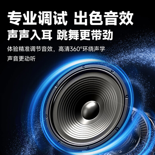Xianke Outdoor Square Dance Trolley Portable Speaker Super Large Volume High Power Mobile Bluetooth Conference Speaker K Song 15-inch Subwoofer Speech with Microphone ST-1509X