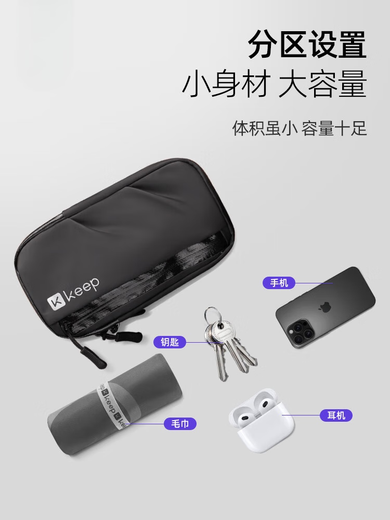 Kaooseen Japan imported quality sports mobile phone bag arm bag continuous cycling mobile phone arm bag men's and women's sports fitness equipment arm black meniscus protection suit (patellar strap pair + arm bag)