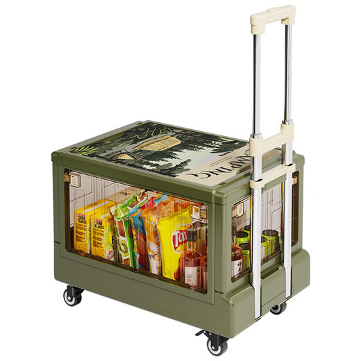 Fat Dong Lai quality outdoor camping storage box large capacity multi-door car trunk storage box picnic discount purchasing agent camper van - regular style - cream