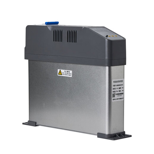 Smart capacitor 10/20/30/40/50/60kvar450 intelligent integrated reactive power compensation power capacitor 450v 40kvar(20+20)