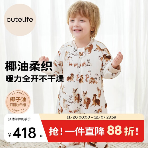 Cutelife Bamboo Baby Sleeping Bag Baby Thick Padded Long Sleeve Split Leg Baby Anti-Kick Quilt 100 Sizes