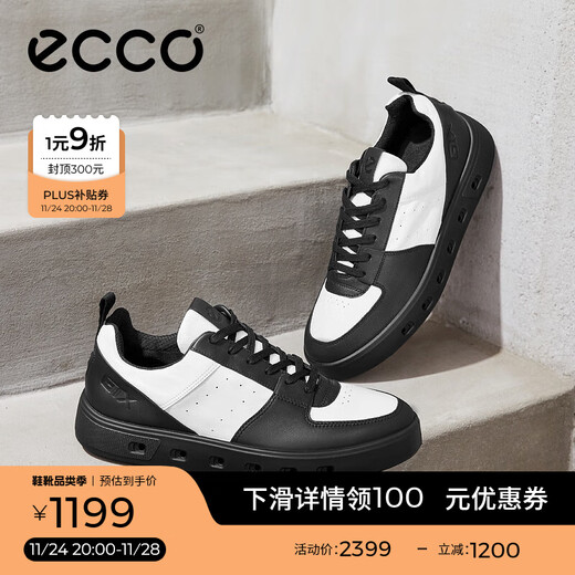 ECCO* men's sneakers, casual sneakers, round toe thick-soled casual shoes, same style as male stars, street 720 520814 HL black/white 52081450669 42