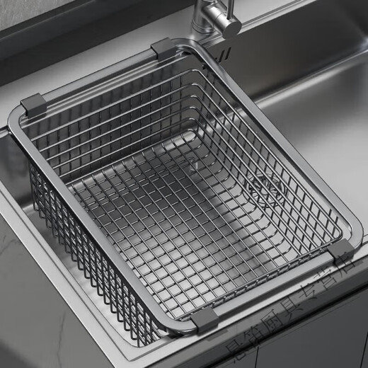 NAOISKEY Kitchen Stainless Steel Sink Drain Basket Single Sink Drain Rack Wash Basin Dish Drainage Rack 34 Gray Encrypted Style (Outer Diameter Length 34*f
