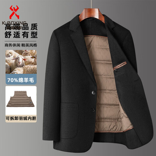 KBXNG Jinba autumn and winter fur removable liner five-color small suit gray M