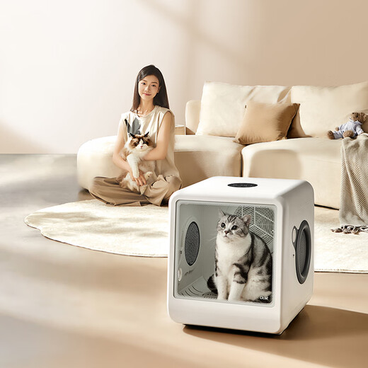 UCAT Caja de Secado para Mascotas D1 Pro Secador Inteligente para Gatos y Perros, Caja de Secado por soplado Completamente automática y silenciosa, Artefacto