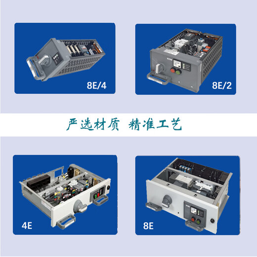 Dingxin Electric Tianye Electric Power Engineering Transformer and Distribution Station Distribution Room Low-voltage Pull-out Complete Switch Drawer Cabinet MNS PC Cabinet Frame Circuit Breaker In=1250A, breaking 65kA
