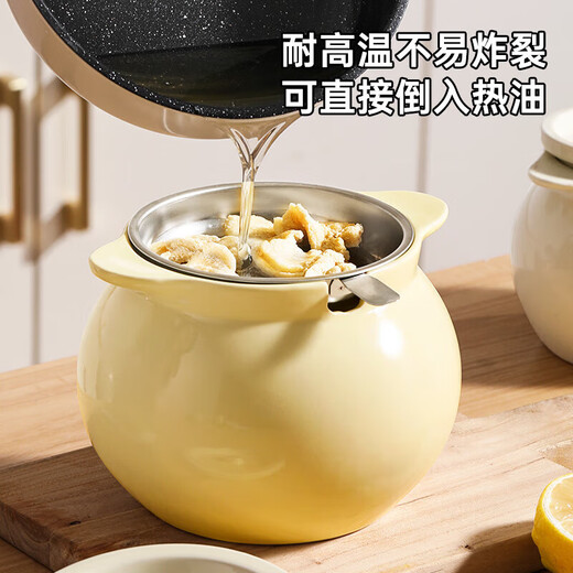 AILUKI Japanese lard tank household ceramic high temperature resistant food grade kitchen oil tank oil spicy special tank chili oil cream white 700ml - comes with spoon + filter can pour hot oil