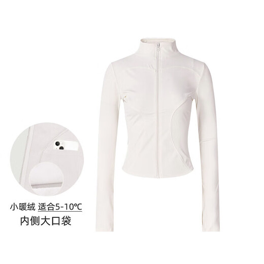 COZOK Autumn Pilates Slim Fit Plus Velvet Yoga Wear Sports Quick-Drying Jacket Women's Running and Cycling Tight Stand-up Collar Fitness Wear Star Black German Velvet Style S