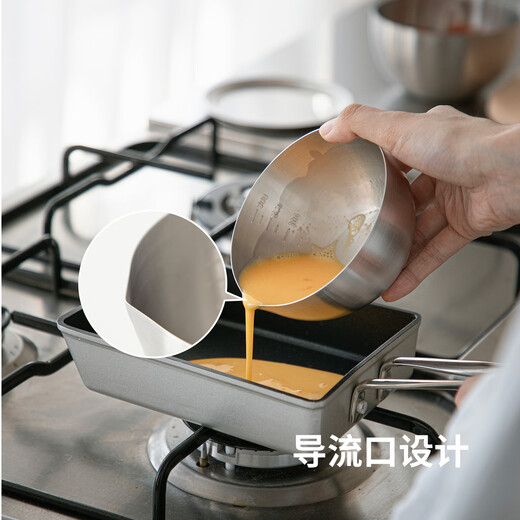 Shuangshan Stainless Steel Cooking Bowl with Scale Baking and Egg Bowl Mixing Salad Basin Kitchen Multi-Function Preparation Bowl Set Cooking Bowl S+L+Lid