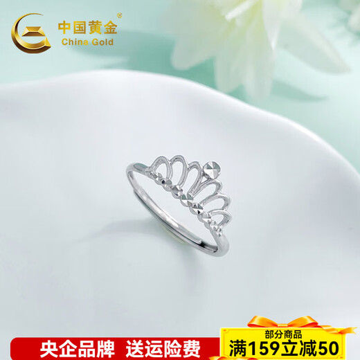CHINA GOLD Fashionable and Simple Platinum Elegant Queen's Crown Ring for Girlfriend and Wife as a Birthday Gift Platinum Elegant Queen's Crown Ring for Women g Approximately 1.88